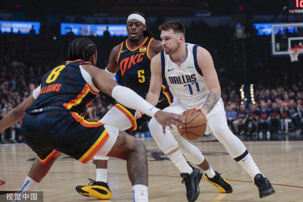 季走向的关 季走向的关