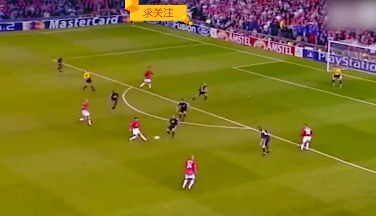 体育U型场 体育U型场