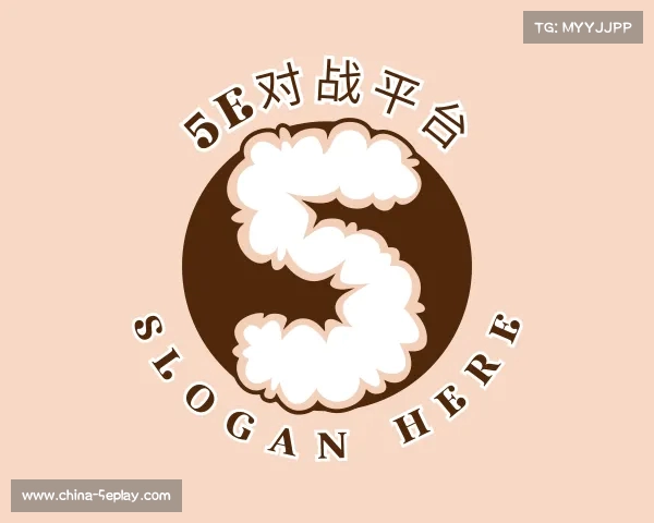 发现5E对战平台官网