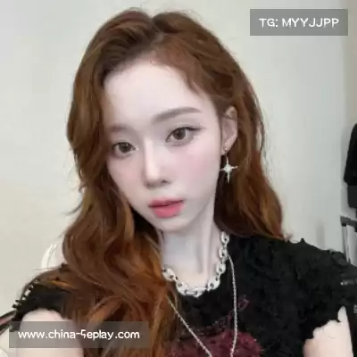 屈俪